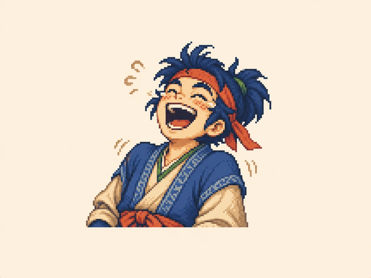 は (ha) mnemonic: a person thrown back mid-laugh, mouth wide open, shoulders shaking with laughter